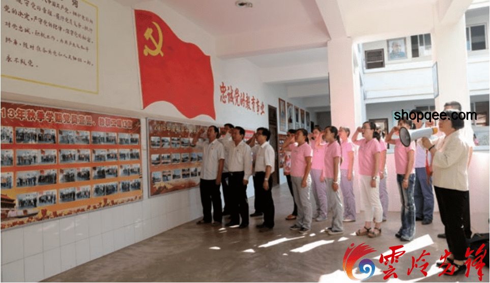 张桂梅教育理念实践：走出大山，托起希望指南